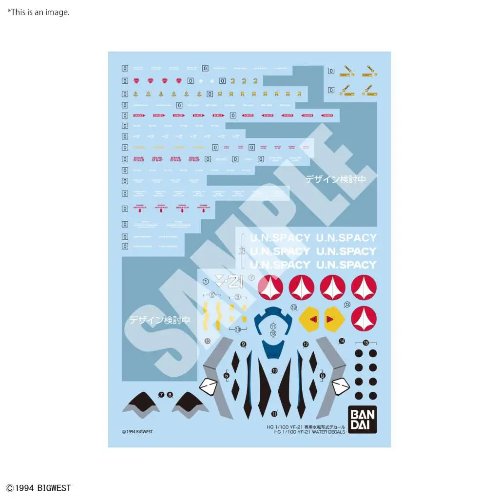 Maquette hg yf 21 1/100 water decals